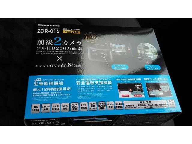 アウディ　Ａ3 ドライブレコーダー取り付け
志木　朝霞　和光　新座　川越　所沢