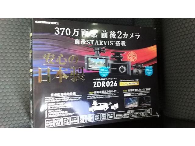 アウディ　Ａ1 ドライブレコーダー取り付け
志木　朝霞　和光　新座　川越　所沢