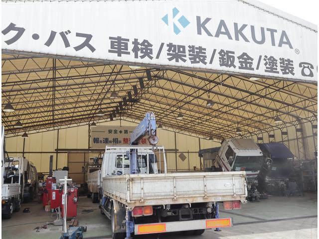 (株)カクタ トラック・バス専門店(4枚目)