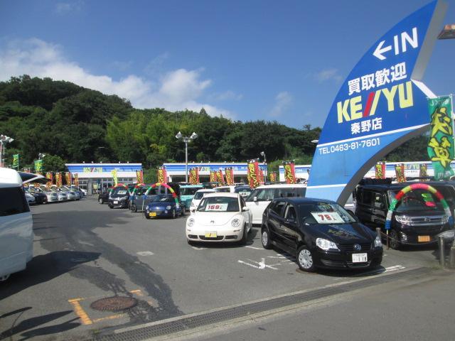 （株）ケーユー　秦野店(1枚目)