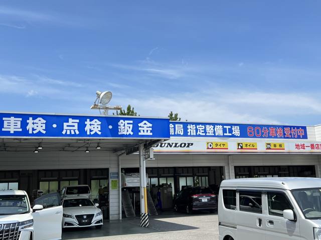 （株）ケーユー　千葉店(6枚目)