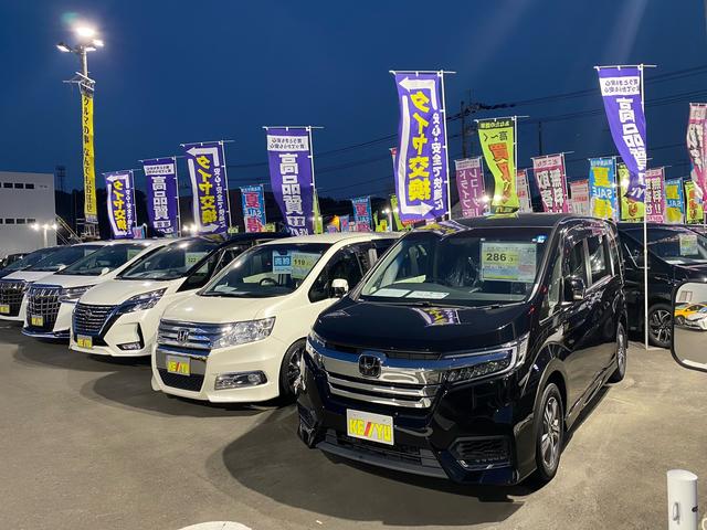 (株)ケーユー 相模原西店(5枚目)