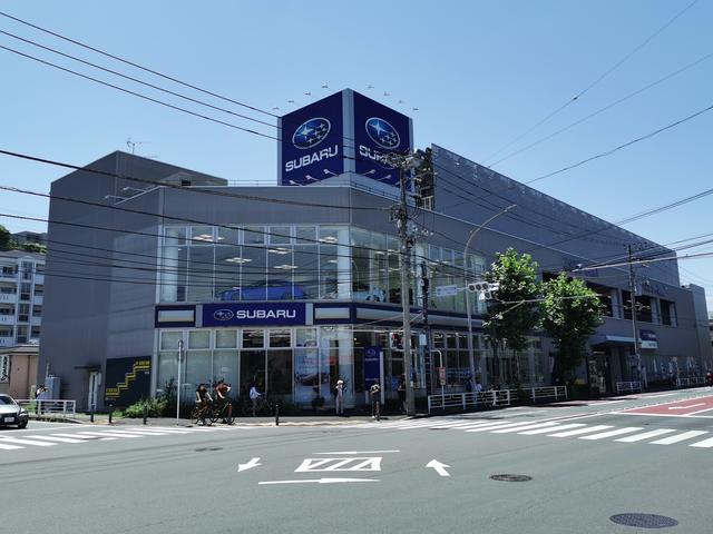 神奈川スバル（株） カースポット新山下 サービス紹介の5つ目