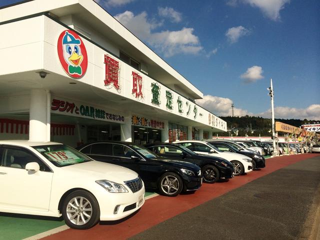 （株）ダイキン　