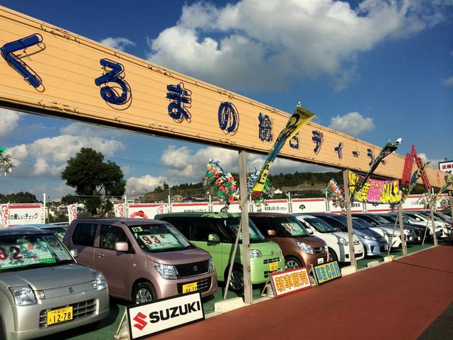 （株）ダイキン　7