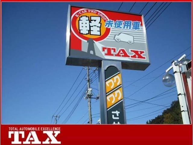 タックス横浜南 (株)タックス横浜(5枚目)