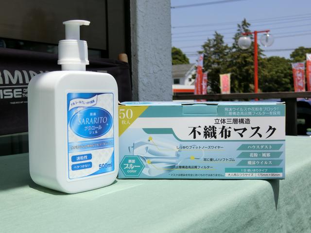 未使用車専門店 タックス本部 松戸店(3枚目)