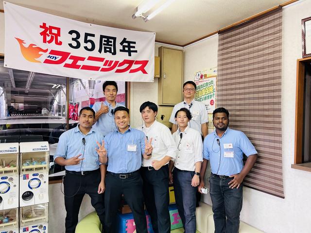 株 フェニックス 野川センター 中古車販売店情報 価格 Com 株 フェニックス 野川センター 中古車販売店情報 価格 Com