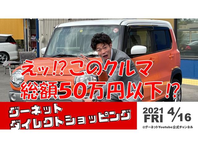 日産 ティーダ 18G 社外ナビ 地デジTV バックカメラの中古 日産 ティーダ 18G 社外ナビ 地デジTV バックカメラの中古