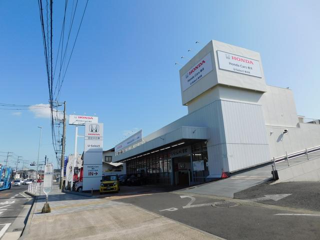 ホンダカーズ横浜　Ｕ－Ｓｅｌｅｃｔ横浜南