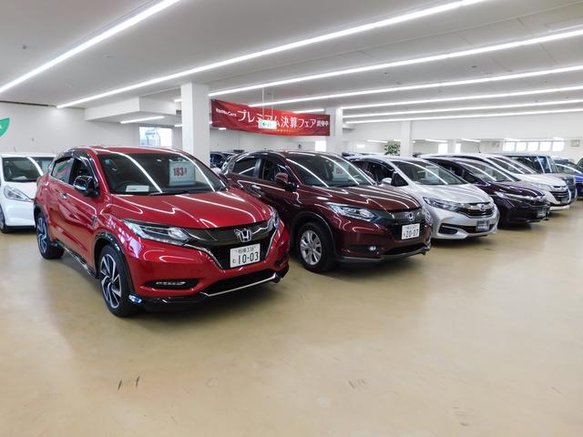 Honda Cars横浜 U-Select横浜南(3枚目)