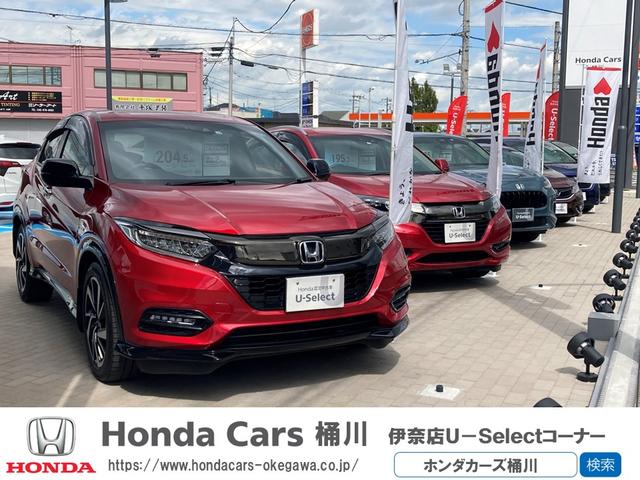 Ｈｏｎｄａ　Ｃａｒｓ　桶川　伊奈店　Ｕ－Ｓｅｌｅｃｔコーナー(1枚目)