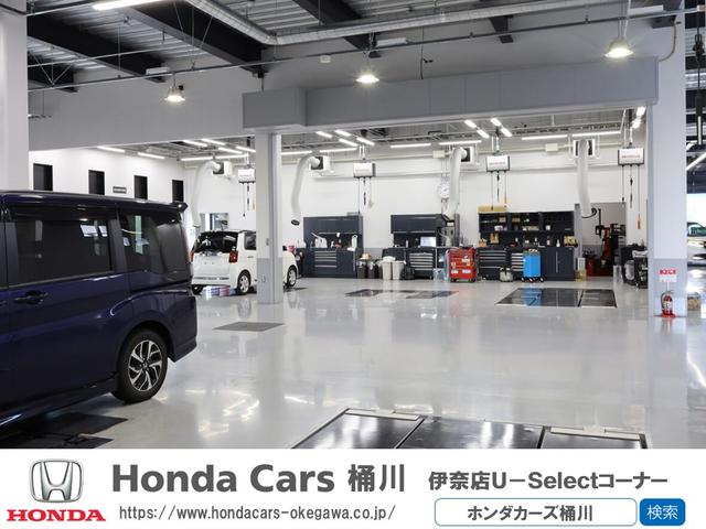 Ｈｏｎｄａ　Ｃａｒｓ　桶川　伊奈店　Ｕ－Ｓｅｌｅｃｔコーナー(6枚目)