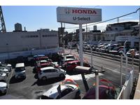 Honda Cars船橋中央 U-Select総武