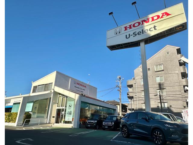 ホンダカーズ横浜　Ｕ－Ｓｅｌｅｃｔ相模原