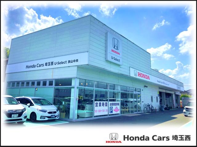 Honda Cars 埼玉西 U-Select 狭山中央(4枚目)