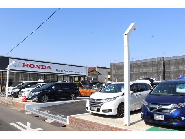 Honda Cars 埼玉中 U-Select 上尾(6枚目)