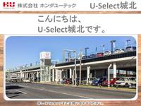 （株）ホンダユーテック　Ｕ－Ｓｅｌｅｃｔ城北