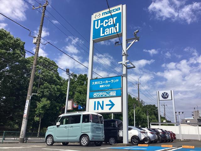 （株）関東マツダ　久米川店