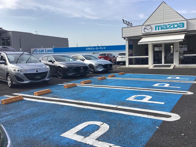 (株)関東マツダ 久米川店(2枚目)