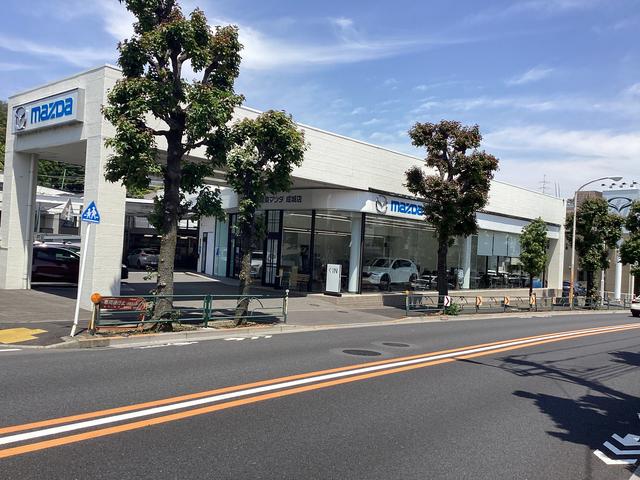 （株）関東マツダ 成城店 サービス紹介の1つ目