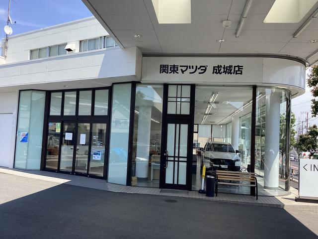 （株）関東マツダ 成城店 サービス紹介の5つ目
