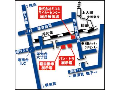 当店舗所在はご存知ですか？