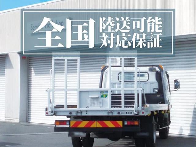高品質BMW正規ディーラー車専門店 アバンティー(4枚目)