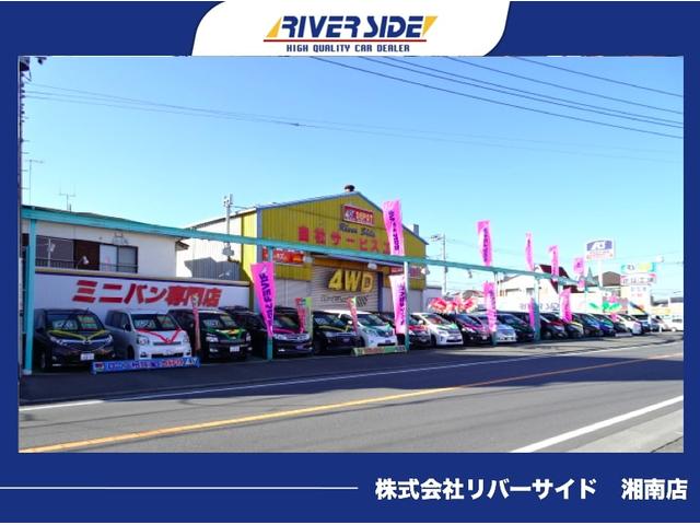 新型車が半額で乗れる専門店（株）リバーサイド　湘南店　(4枚目)