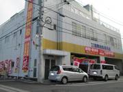 車検のコバック　練馬中央店4