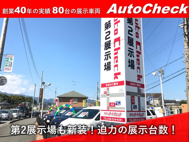 高品質輸入車専門店(有)オートチェック(5枚目)