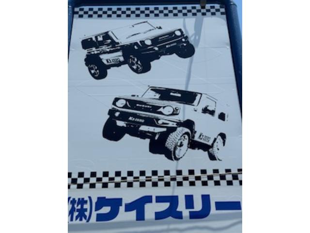 株式会社 ケイスリー サービス紹介の6つ目