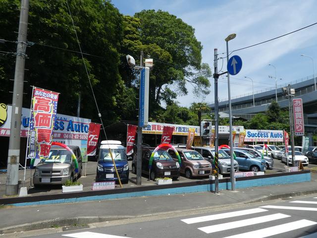 サクセスオート湘南【ＪＵ適正販売店　サクセスレンタカー】(4枚目)