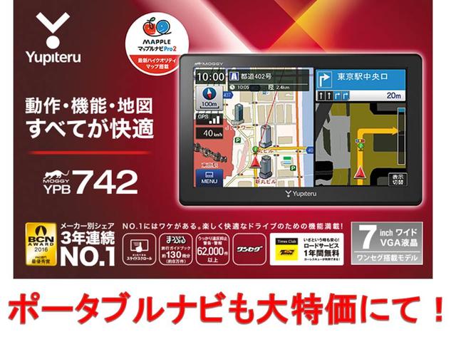 創業38年・(有)ソメヤ自動車販売(5枚目)