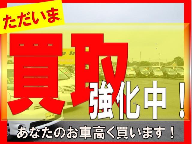 (有)ドロップイン(1枚目)