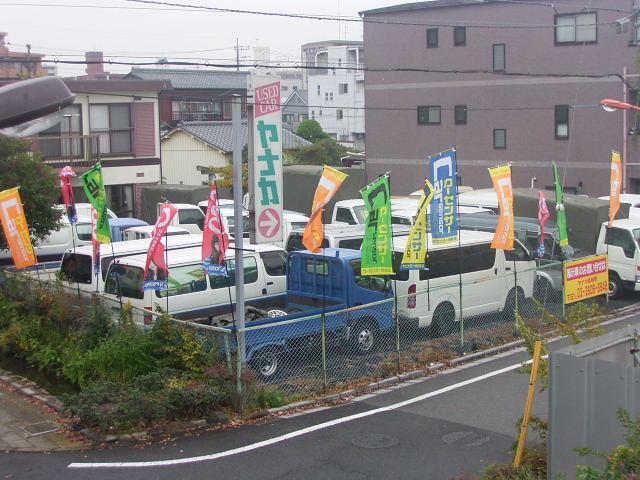 （有）ヤナカ自動車(3枚目)