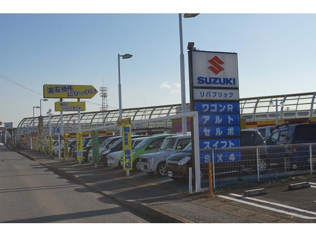 リパブリック　軽自動車専門本店