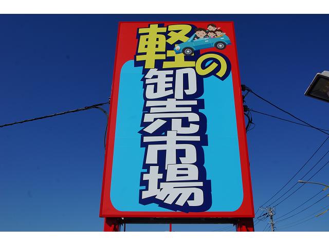 リパブリック　軽自動車専門本店(3枚目)