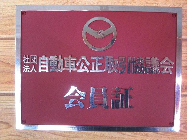 リパブリック 軽自動車専門本店(5枚目)