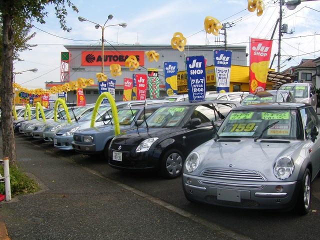 (有)西昇自動車(0枚目)