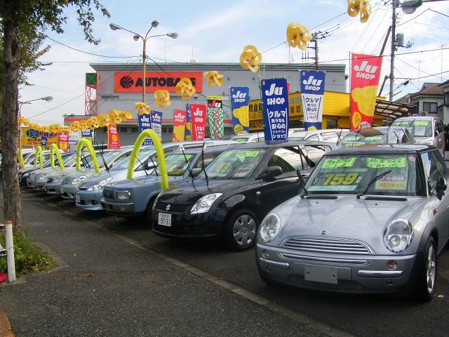 （有）西昇自動車(0枚目)