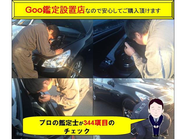 (有)八幡自動車 (2枚目)