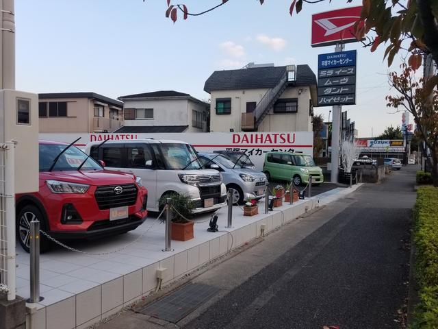 ダイハツ平塚マイカーセンター サービス紹介の1つ目