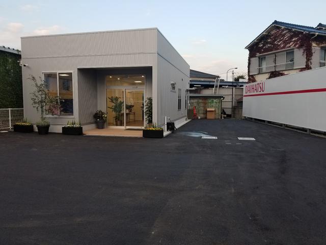 ダイハツ平塚マイカーセンター サービス紹介の3つ目