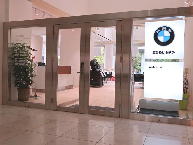 Ａｂｅ　ＢＭＷ　ＢＭＷ　Ｐｒｅｍｉｕｍ　Ｓｅｌｅｃｔｉｏｎ　品川