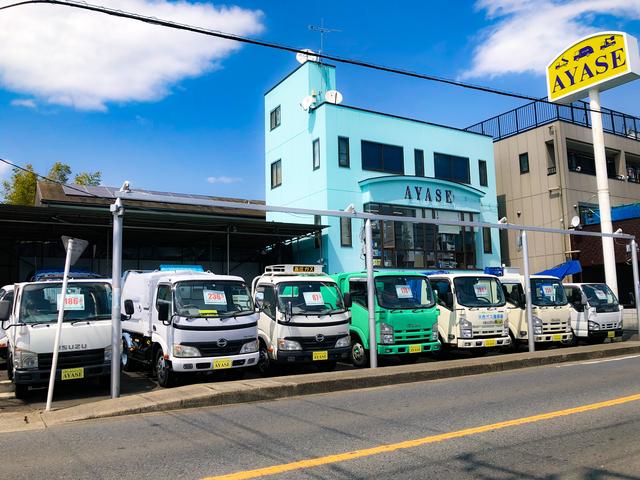 AYASE(株)アヤセ商事 トラック・バス・商用車専門店(1枚目)