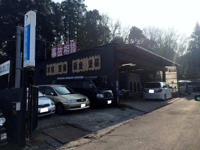 株式会社　イワマツコーポレーション