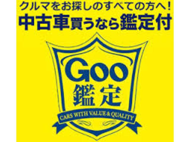 ダイハツ昭島多摩大橋店 株式会社ロイヤルオート(6枚目)