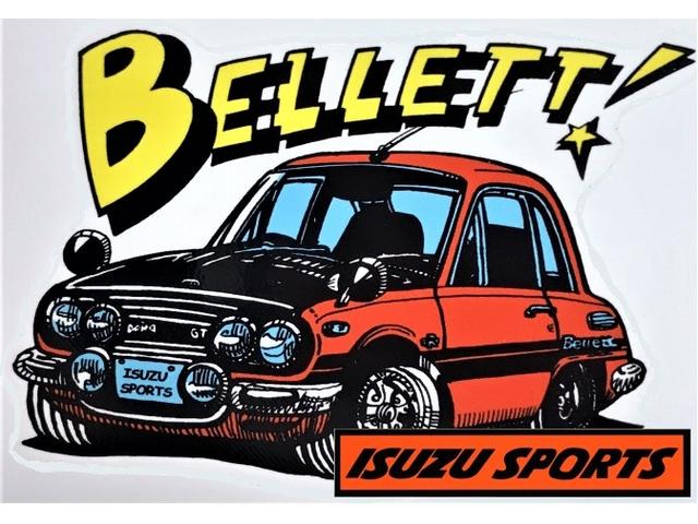 ISUZU SPORTS（いすゞ・スポーツ） (J'sネオ・ヒストリック