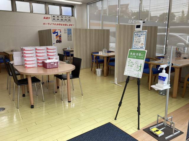 トヨタモビリティ東京(株)U-Car葛西店(4枚目)